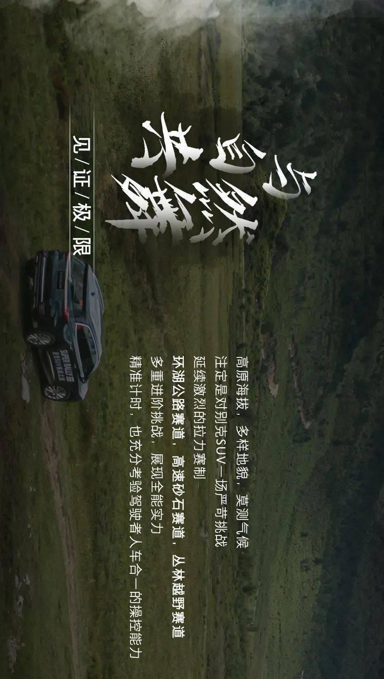 火影中有特别含义的几个名字：黑锄雷牙被孤立，飞段和角都的宿命