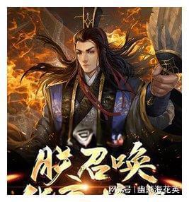 救援修女