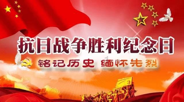 战争机器