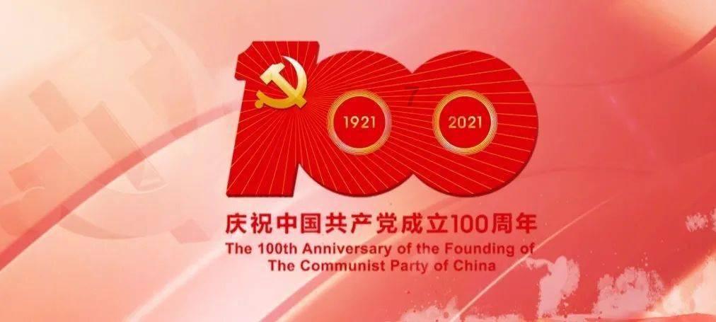 救援菠萝舞者