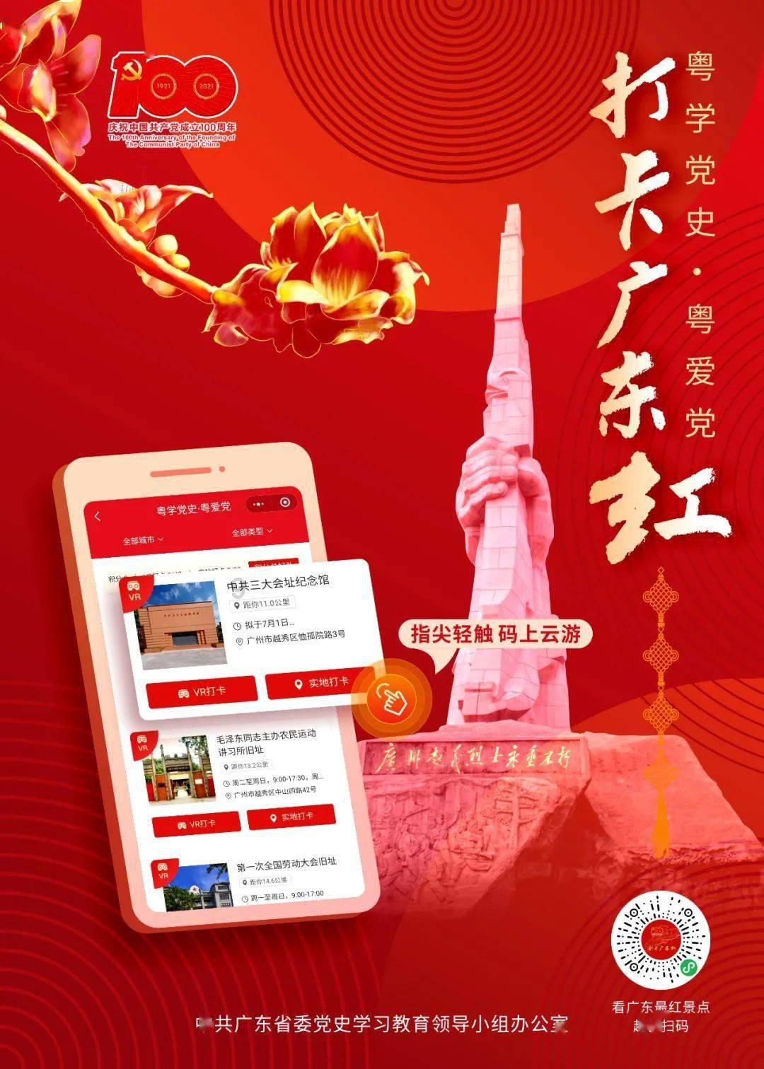 上古世纪