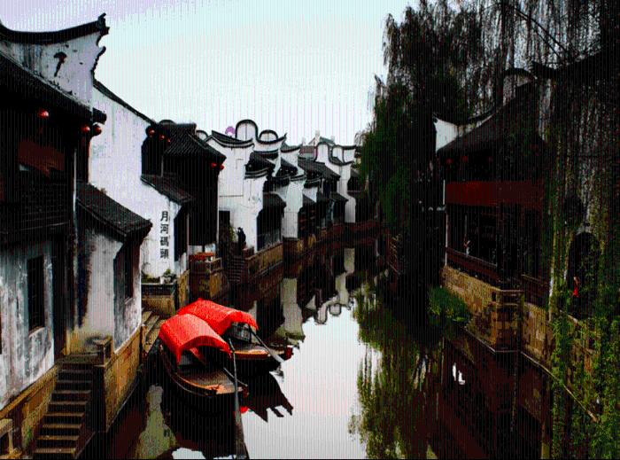 仙剑奇侠传5